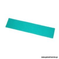 ΦΙΛΤΡΟ ΣΚΟΥΠΑΣ LG VR8602RR