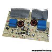 ΠΛΑΚΕΤΑ ΤΡΟΦΟΔΟΣΙΑΣ DAVOLINE IND-7204