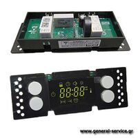 ΧΡΟΝΟΔΙΑΚΟΠΤΗΣ ΗΛΕΚΤΡΟΝ DAVO 8004 (ΜΕ 2 ΡΕΛΕ)