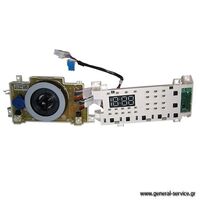 ΠΛΑΚΕΤΑ ΕΝΔΕΙΞΕΩΝ LG F4DV709H1