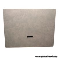 ΜΕΤΩΠΗ ΑΠΡΦ DAVOLINE STRONG CEMENT