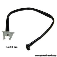 ΚΑΛΩΔΙΟ ΕΝΤΟΛΩΝ DAVO SLIM L=40cm