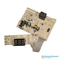 ΠΛΑΚΕΤΑ ΠΡΟΓΡ ΠΠ ESKIMO ES DW09F450W