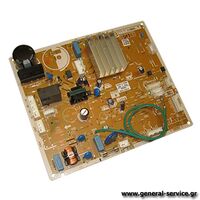 ΠΛΑΚΕΤΑ ΗΛΕΚΤΡΟΝ HITACHI R-VX441PRU9