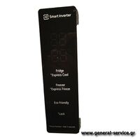 ΠΛΑΚΕΤΑ ΕΝΔΕΙΞΕΩΝ LG GBP32DSKZN