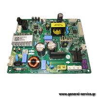 ΠΛΑΚΕΤΑ ΗΛΕΚΤΡΟΝ LG GTB523PZCZD