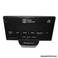 ΠΛΑΚΕΤΑ ΕΝΔΕΙΞΕΩΝ LG GSL760PZUZ