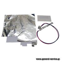 ΘΕΡΜΙΚΗ ΑΣΦΑΛΕΙΑ ΑΠΟΨ HITACHI R-H310PRU7