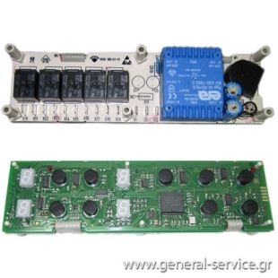 ΠΛΑΚΕΤΑ ΑΦΗΣ TEKA 13020.509 TR-620