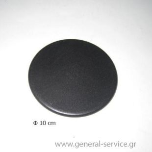 ΚΑΛΥΜΜΑ ΚΑΥΣΤΗΡΑ TEKA EF-60 ΜΕΓΑΛΟ ΚΑΛΥΜΜΑ ΚΑΥΣΤΗΡΑ TEKA EF-60 ΜΕΓΑΛΟ