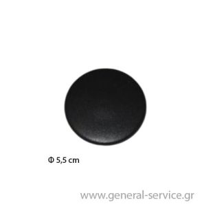 ΚΑΛΥΜΜΑ ΚΑΥΣΤΗΡΑ TEKA EF-60 ΜΙΚΡΟ ΚΑΛΥΜΜΑ ΚΑΥΣΤΗΡΑ TEKA EF-60 ΜΙΚΡΟ