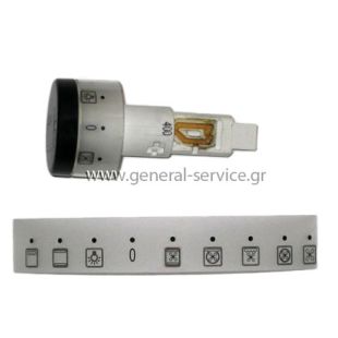 ΚΟΥΜΠΙ ΦΟΥΡΝΟΥ KUPP  9Θ POP ΚΑΦΕ (ΚΤΡΓΘ)