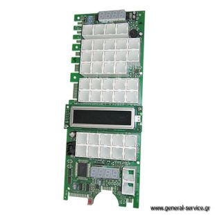 ΠΛΑΚΕΤΑ ΧΕΙΡΙΣΜΟΥ KUPP EEB-9800 ΠΛΑΚΕΤΑ ΧΕΙΡΙΣΜΟΥ KUPP EEB-9800