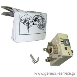 ΔΙΑΚΟΠΤΗΣ ΚΕΡ ΔΙΠ 51021 KUPP (Σ) = ΔΙΑΚΟΠΤΗΣ ΚΕΡ ΔΙΠ 51021 KUPP (Σ) =