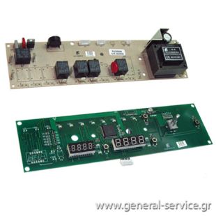 ΠΛΑΚΕΤΑ ΧΕΙΡΙΣΜΟΥ KUPP EMWG-1050