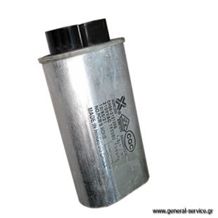 ΠΥΚΝΩΤΗΣ  1,2mF MW KUPPER ΠΥΚΝΩΤΗΣ  1,2mF MW KUPPER