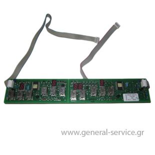 ΠΛΑΚΕΤΑ ΑΦΗΣ KUPP EKI-6030.0M