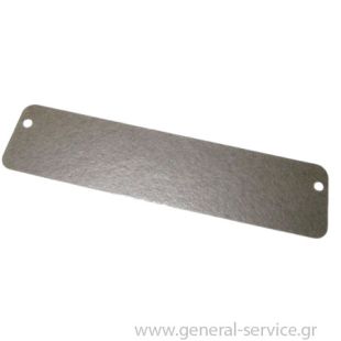 ΜΙΚΑ ΦΟΥΡΝΟΥ M/W KUPPER MW-900.0B ΜΙΚΡΗ ΜΙΚΑ ΦΟΥΡΝΟΥ M/W KUPPER MW-900.0B ΜΙΚΡΗ