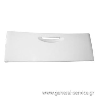 ΜΕΤΩΠΗ ΣΥΡΤΑΡ BRAN KVE255 ΛΕΥΚΗ