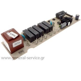 ΠΛΑΚΕΤΑ ΤΡΟΦΟΔΟΣΙΑΣ Τ/Ε BRANDT