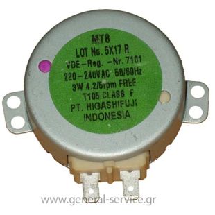 ΜΟΤΕΡ ΠΕΡΙΣΤΡΟΦΗΣ ΔΙΣΚΟΥ MW BRANDT GE2011