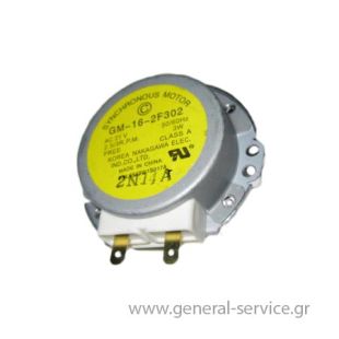 ΜΟΤΕΡ ΠΕΡΙΣΤΡΟΦΗΣ ΔΙΣΚΟΥ MW LG MB3929G ΜΟΤΕΡ ΠΕΡΙΣΤΡΟΦΗΣ ΔΙΣΚΟΥ MW LG MB3929G