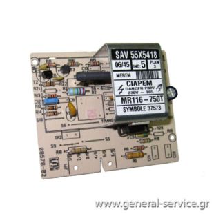 ΠΛΑΚΕΤΑ ΣΤΡΟΦΩΝ MALICE 70