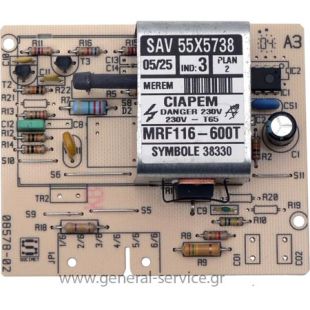 ΠΛΑΚΕΤΑ ΣΤΡΟΦΩΝ MALICE 60