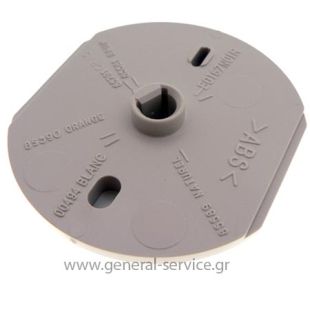 ΔΙΣΚΟΣ ΧΡΟΝΟΔΙΑΚΟΠΤΗ BRANDT ETE102K