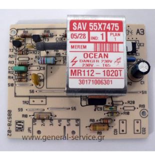 ΠΛΑΚΕΤΑ ΣΤΡΟΦΩΝ BRANDT BFV