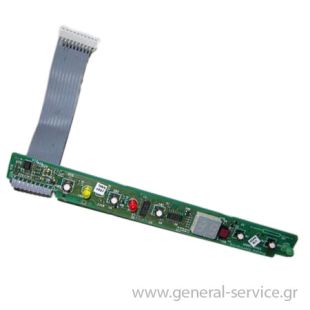 ΠΛΑΚΕΤΑ ΕΝΔΕΙΞΕΩΝ KUPP IKE-458-5-4T ΚΤΨ P/N->925781708-04