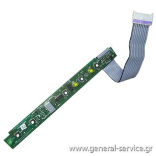 ΠΛΑΚΕΤΑ ΧΕΙΡΙΣΜΟΥ KUPP IKE458-5-4 ΣΝΤ 925781708 04