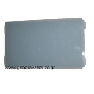 ΚΑΛΥΜΜΑ ΛΥΧΝΙΑΣ HITACHI R-Z570ARU7 ΚΑΛΥΜΜΑ ΛΥΧΝΙΑΣ HITACHI R-Z570ARU7