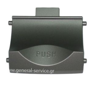 ΜΟΧΛΟΣ ΝΕΡΟΥ ΨΥΓ HITACHI R-Z660ERU6XD