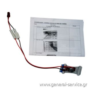 ΘΕΡΜΟΣΤΑΤΗΣ ΑΠΟΨ HITACHI R-Z400ARU6 = ΘΕΡΜΟΣΤΑΤΗΣ ΑΠΟΨ HITACHI R-Z400ARU6 =