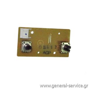 ΠΛΑΚΕΤΑ ΕΛΕΓΧΟΥ ΔΙΑΦΡΑΓ HITACHI R-Z470ERU9 ΠΛΑΚΕΤΑ ΕΛΕΓΧΟΥ ΔΙΑΦΡΑΓ HITACHI R-Z470ERU9