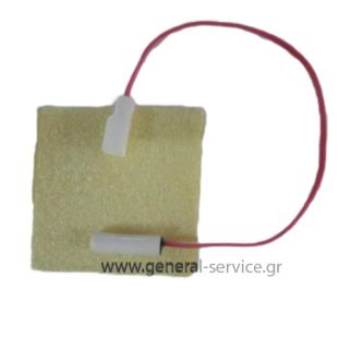 ΑΙΣΘΗΤΗΡΑΣ ΣΝΤ HITACHI R-Z570ERU9