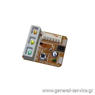 ΠΛΑΚΕΤΑ ΜΑΤΑΚΙ AC HITACHI RAS-25