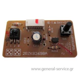 ΠΛΑΚΕΤΑ ΜΑΤΑΚΙ AC HITACHI RAS-S28 ΠΛΑΚΕΤΑ ΜΑΤΑΚΙ AC HITACHI RAS-S28