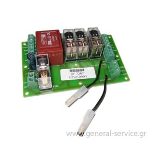 ΠΛΑΚΕΤΑ ΡΕΛΕ TEKA DK-60/70/90 (ΚΤΡΓΘ) ΠΛΑΚΕΤΑ ΡΕΛΕ TEKA DK-60/70/90 (ΚΤΡΓΘ)