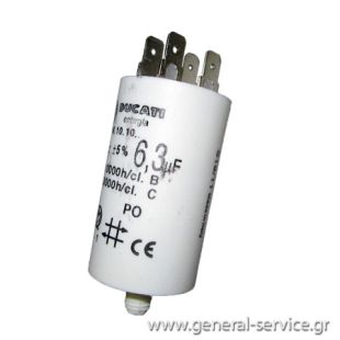 ΠΥΚΝΩΤΗΣ  6,3mF (GS USE) = ΠΥΚΝΩΤΗΣ  6,3mF (GS USE) =