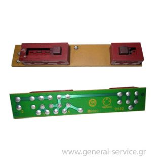 ΔΙΑΚΟΠΤΗΣ ΑΠΡΦ TEKA 0130 GF20 ΔΙΑΚΟΠΤΗΣ ΑΠΡΦ TEKA 0130 GF20