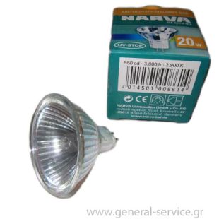 ΛΥΧΝΙΑ ΑΠΡΦ TEKA 20W 12V ΑΛΟΓΟΝΟΥ Φ50 = ΛΥΧΝΙΑ ΑΠΡΦ TEKA 20W 12V ΑΛΟΓΟΝΟΥ Φ50 =
