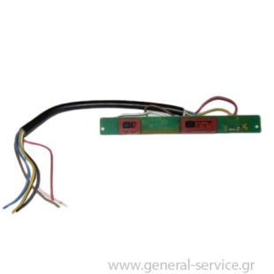 ΔΙΑΚΟΠΤΗΣ ΑΠΡΦ TEKA C-602