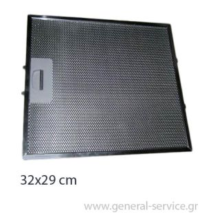 ΦΙΛΤΡΟ ΜΕΤΑΛΛΙΚΟ TEKA DS-70 (290Χ320mm) (Σ) = ΦΙΛΤΡΟ ΜΕΤΑΛΛΙΚΟ TEKA DS-70 (290Χ320mm) (Σ) =