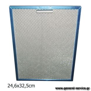 ΦΙΛΤΡΟ ΜΕΤΑΛΛΙΚΟ TEKA C-997 (246Χ325mm) (ΚΤΡΓΘ)