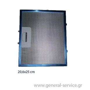 ΦΙΛΤΡΟ ΜΕΤΑΛΛΙΚΟ TEKA GFH-55 (250Χ206mm)