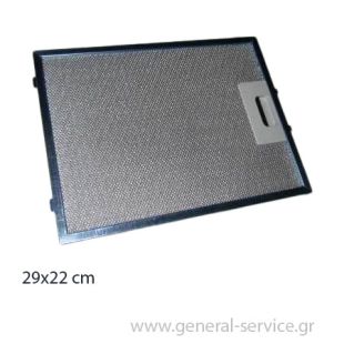 ΦΙΛΤΡΟ ΜΕΤΑΛΛΙΚΟ TEKA LARO/NUBERO 60/90 (290χ220mm) (ΚΤΡΓΘ) ΦΙΛΤΡΟ ΜΕΤΑΛΛΙΚΟ TEKA LARO/NUBERO 60/90 (290χ220mm) (ΚΤΡΓΘ)