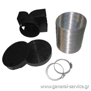 ΦΙΛΤΡΟ ΑΝΘΡΑΚΑ+ΦΡΑΓΜΟΣ TEKA DOS-60 (ΚΤΡΓΘ) ΦΙΛΤΡΟ ΑΝΘΡΑΚΑ+ΦΡΑΓΜΟΣ TEKA DOS-60 (ΚΤΡΓΘ)