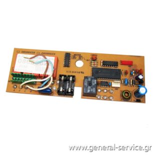 ΠΛΑΚΕΤΑ ΡΕΛΕ KUPP KD-643.1 (ΚΤΡΓΘ) ΠΛΑΚΕΤΑ ΡΕΛΕ KUPP KD-643.1 (ΚΤΡΓΘ)